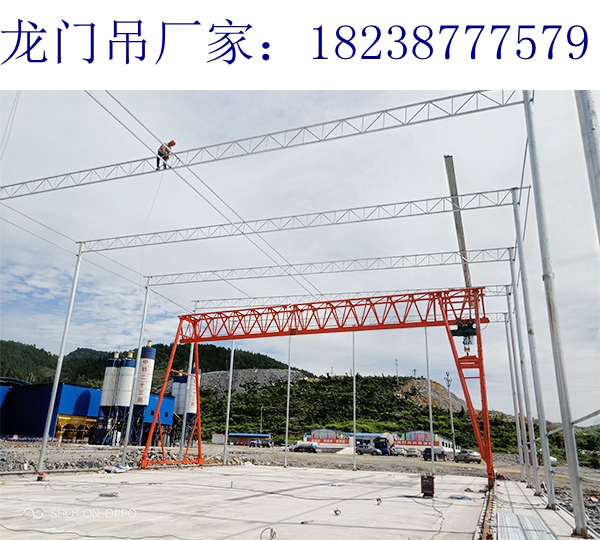 四川廣元龍門吊生產廠家120t龍門吊·型號齊全售后完善