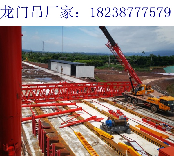 四川廣元龍門吊租賃公司150t龍門吊歡迎來(lái)電詳談