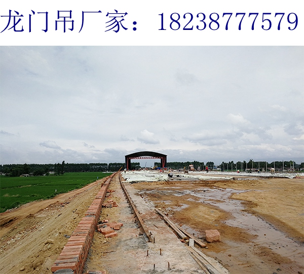 貴州貴陽(yáng)龍門吊租賃公司160t龍門吊求實(shí)進(jìn)取精益求精