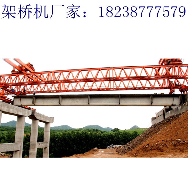 云南昆明架橋機(jī)出租廠家60t架橋機(jī)任意噸位設(shè)計