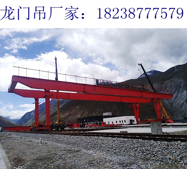 吉林長春龍門吊廠家5t龍門吊注重日常保養(yǎng)延長壽命