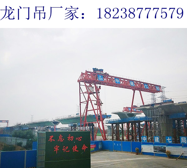 四川成都100t龍門吊出租廠家60t龍門吊提高穩(wěn)定性