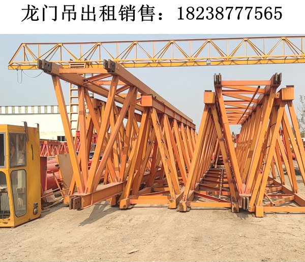 黑龍江雞西龍門吊租賃公司40t軌道式龍門吊平價質(zhì)量好