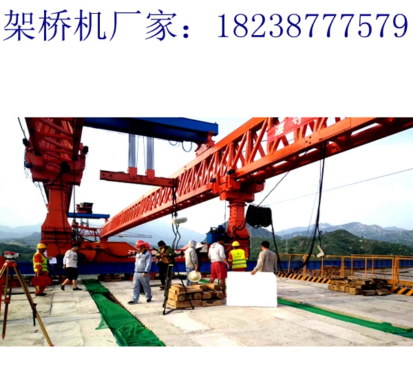 架橋機的結構 云南普洱免配重架橋機廠家