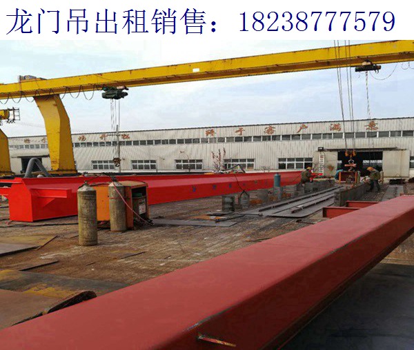 福建泉州龍門吊廠家維修主要零部件