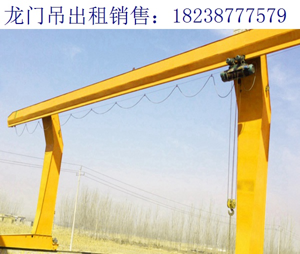 甘肅慶陽龍門吊公司信譽至上