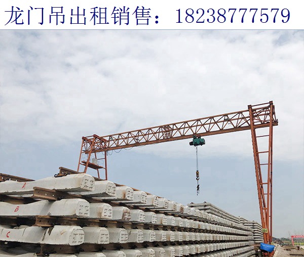 湖北武漢門式起重機廠家 龍門吊絞盤的正確安裝