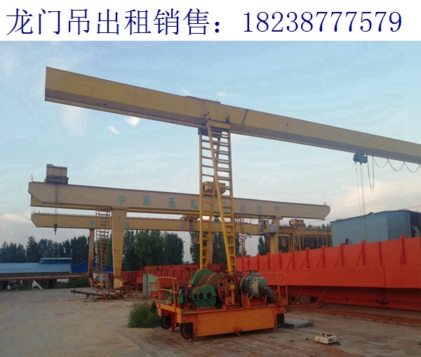 關于起重機的修復工藝 甘肅平涼門式起重機廠家