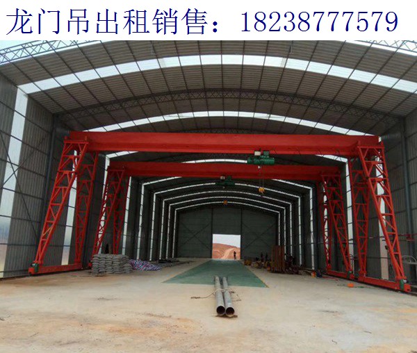 湖南湘潭門(mén)式起重機(jī)廠家 怎樣節(jié)省起重機(jī)維保費(fèi)用