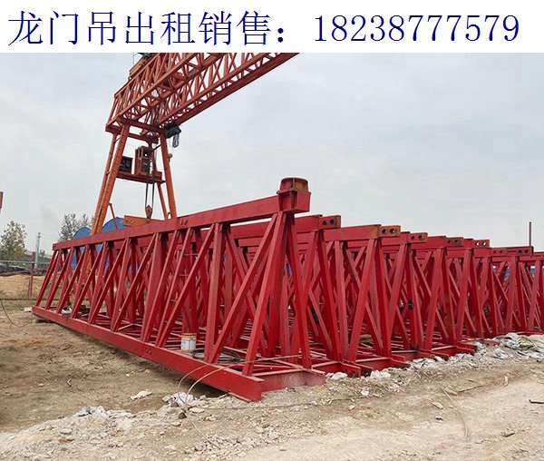 關(guān)于地鐵龍門吊的特點 湖南湘潭龍門吊廠家