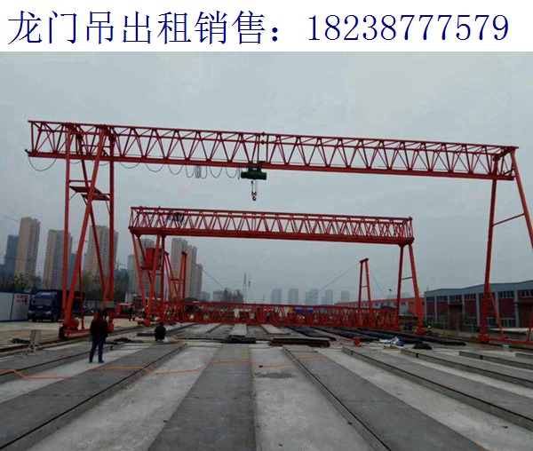 門式起重機狀態(tài)轉(zhuǎn)換的影響 湖南邵陽龍門吊廠家