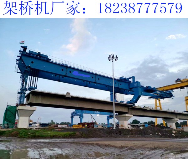 湖南常德架橋機廠家 環(huán)保節(jié)能的設(shè)計理念