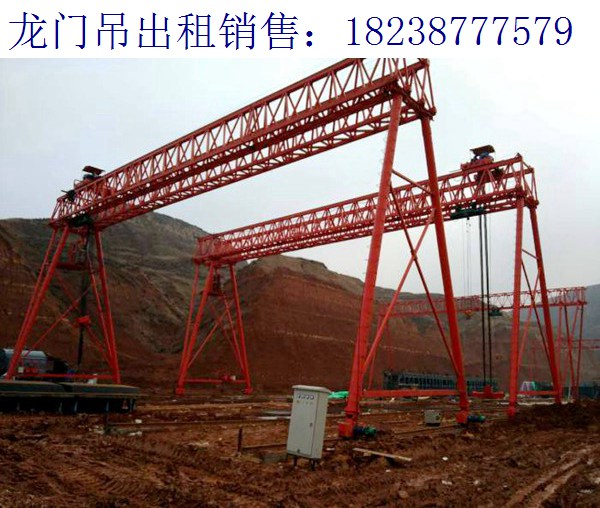 地鐵龍門吊的結(jié)構(gòu) 湖南衡陽門式起重機廠家