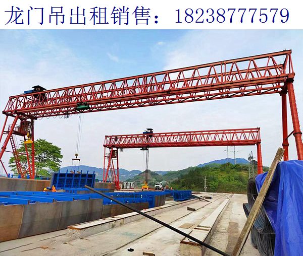 門式起重機維護保養 龍門吊租賃公司