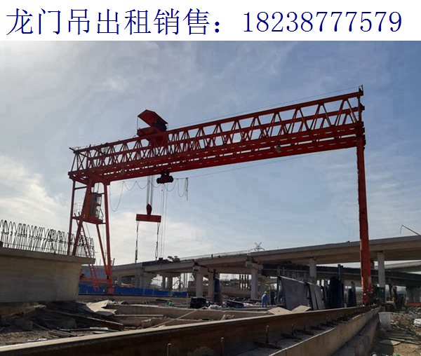 關(guān)于幾種常見的龍門吊裝配方法