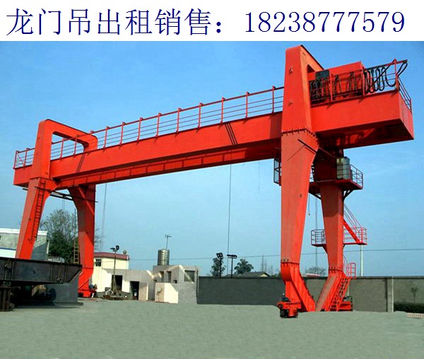 甘肅定西門式起重機廠家 如何減少維修成本