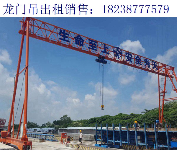 湖南門式起重機廠家 購買路橋門機要了解哪些知識