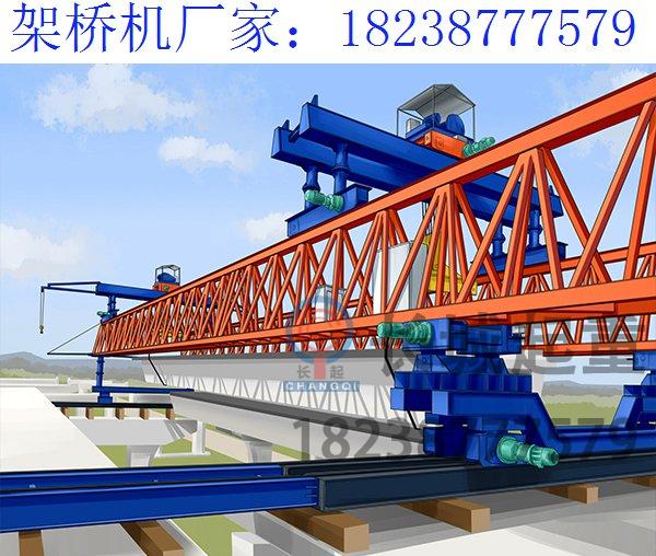 新疆阿克蘇200噸架橋機(jī)廠家 架橋機(jī)過熱現(xiàn)象