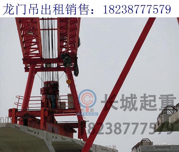 甘肅龍門吊20噸廠家 龍門吊遙控器失控怎么辦