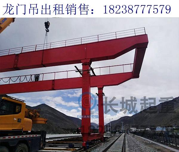 甘肅平?jīng)?0噸龍門吊廠家 龍門吊的拆卸步驟