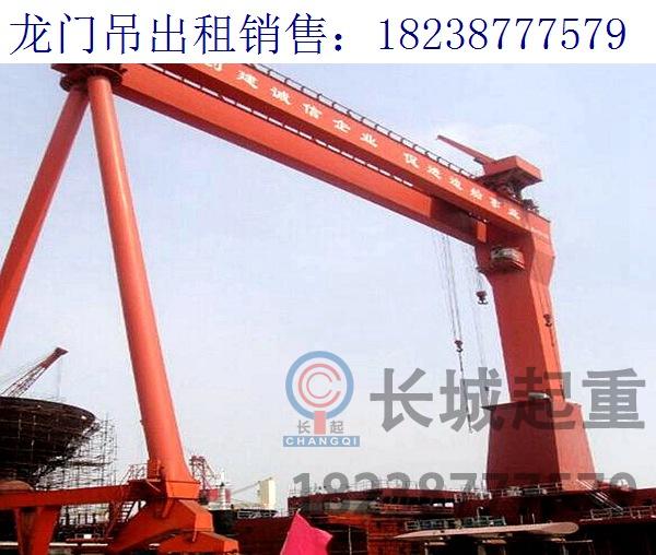 湖北仙桃20噸LH型龍門吊 的主要技術參數(shù)