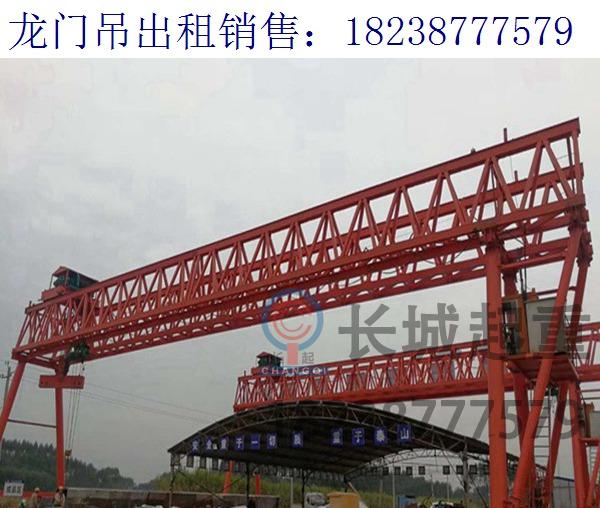 甘肅定西堆場(chǎng)裝卸用的龍門(mén)吊運(yùn)行速度的關(guān)系