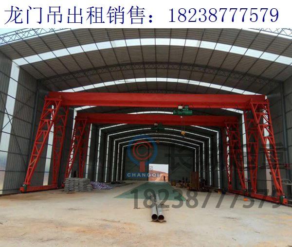 湖北黃石90噸龍門(mén)吊廠家 門(mén)式起重機(jī)的產(chǎn)品結(jié)構(gòu)