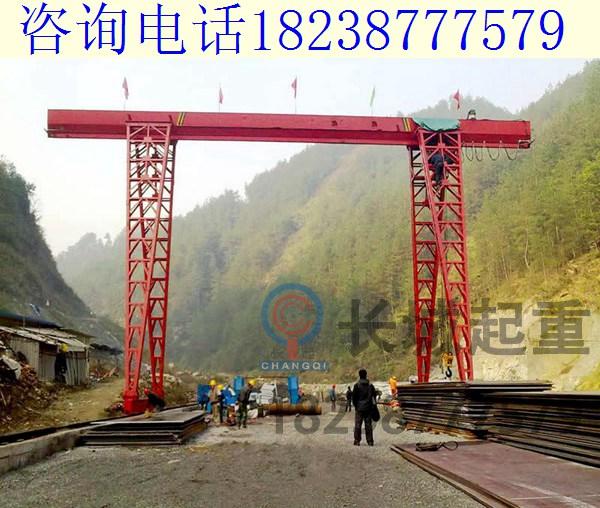 湖南衡陽(yáng)關(guān)于10噸單梁龍門(mén)吊的參數(shù)和結(jié)構(gòu)