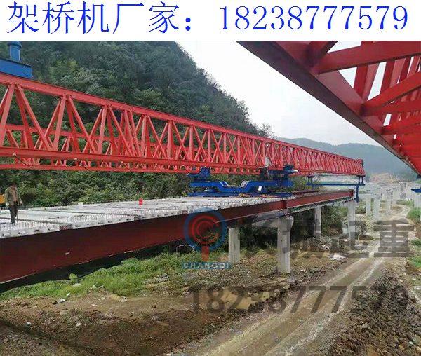 新疆哈密30米架橋機廠家 架梁橋機的主要應用