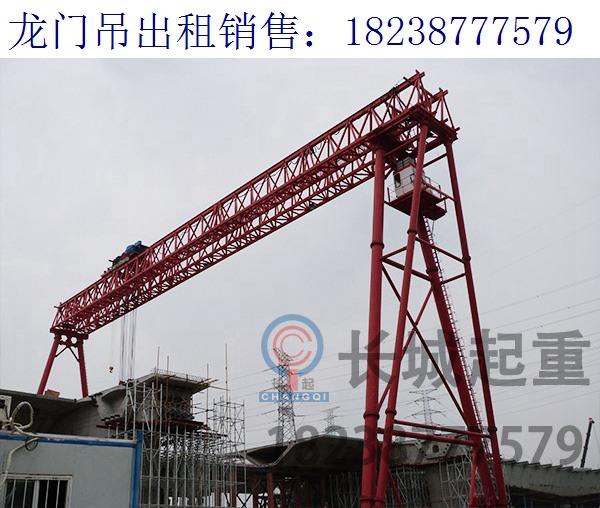 甘肅武威龍門(mén)吊租賃公司 10噸箱型龍門(mén)吊的優(yōu)勢(shì)