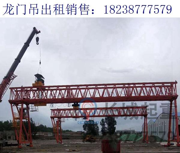 湖北潛江100噸龍門(mén)吊廠家 3噸電動(dòng)葫蘆銷(xiāo)售