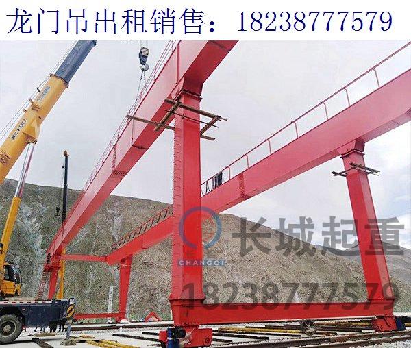 湖南湘西高腿龍門(mén)吊廠家 支腿和主梁的連接方式