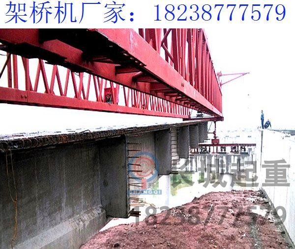 新疆阿勒泰30米免配重架橋機(jī)出租銷售