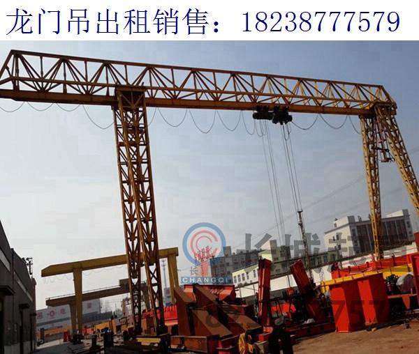 新疆地上跑的龍門(mén)吊的 起吊機(jī)構(gòu)與動(dòng)作控制