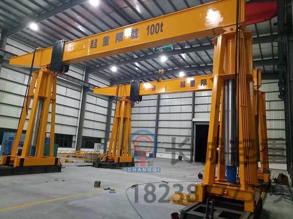 山東濟寧液壓龍門吊廠家 運行機構組成部分