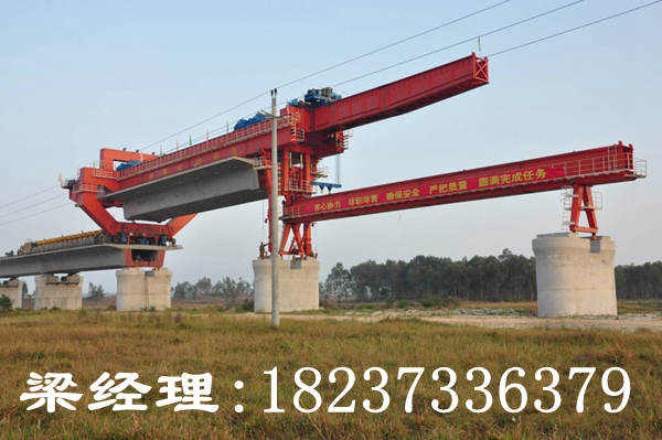 重慶架橋機租賃公司產品性能穩定