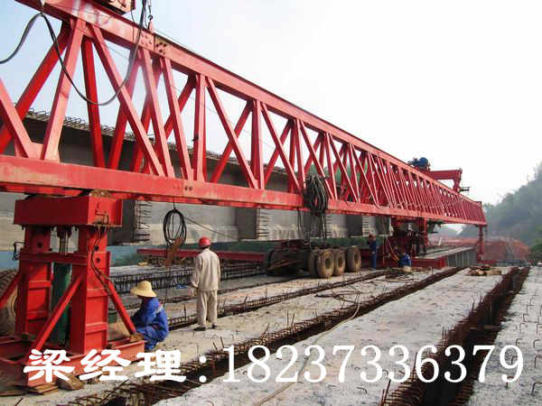 江蘇南京架橋機廠家只做更好的產品