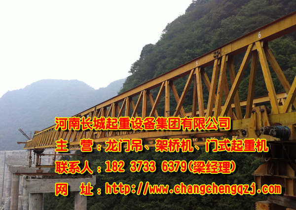 新疆塔城架橋機公司解析延長起重機使用壽命