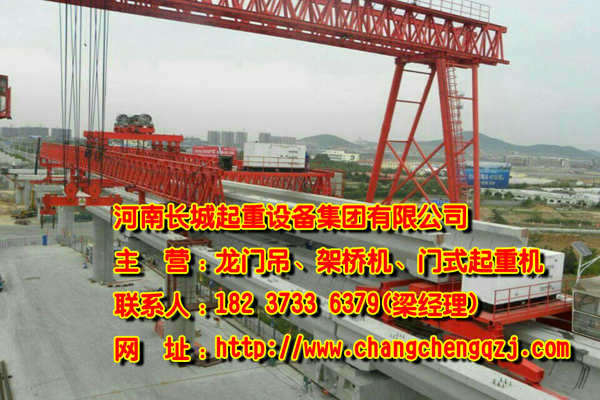 云南麗江門式起重機廠家實力決定產(chǎn)品品質