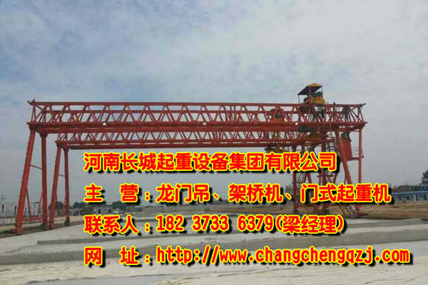 福建福州門式起重機仿真測試 減少設備故障的發