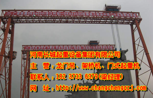 西藏拉薩單梁門式起重機廠家提醒起重機卸車搬