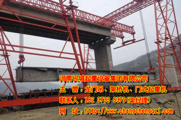 龍門吊廠家為您介紹龍門吊的設(shè)計(jì)和開發(fā)