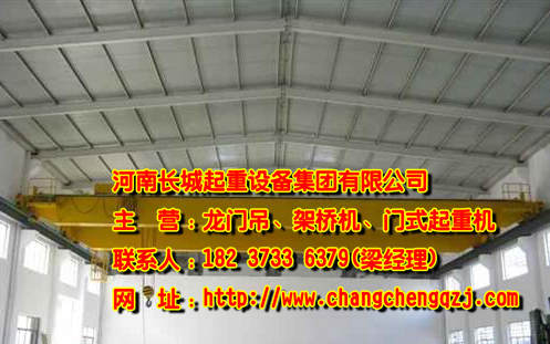安徽蚌埠雙梁橋式起重廠家分享零瑕疵的安裝方