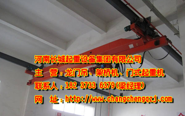 江蘇揚(yáng)州單梁橋式起重機(jī)廠家嚴(yán)守操作規(guī)程 安全