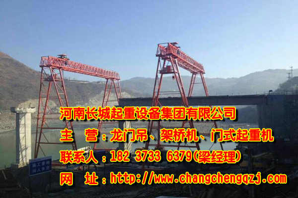 門式起重機廠家專業解析減速機漏油的原因