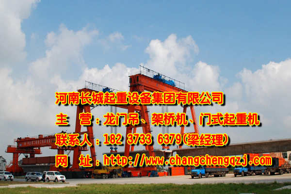 陜西漢中龍門吊公司不懈努力創造精品