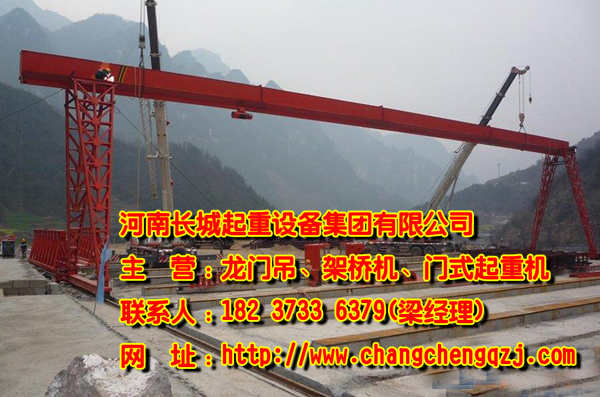 浙江金華門式起重機(jī)廠家起重機(jī)溜鉤解決方案