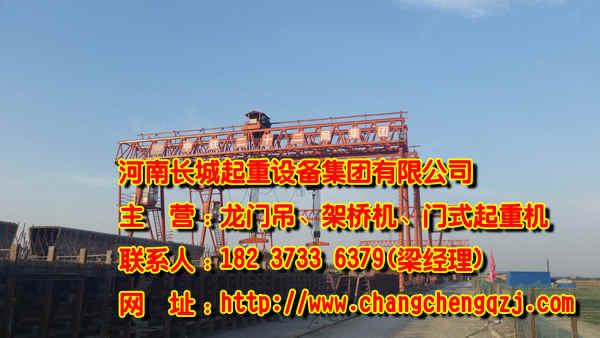 江西贛州龍門吊銷售廠家爭做行業(yè)骨干