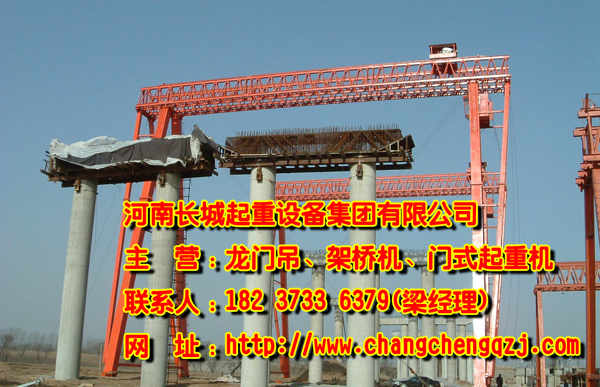 重慶門式起重機(jī)廠家監(jiān)控系統(tǒng)將擴(kuò)大需求