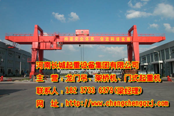 云南昆明門式起重機廠家分析鋼絲繩疲勞表現